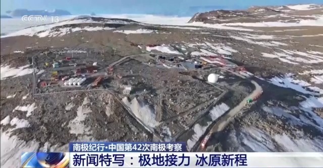 “雪龙”号秦岭站卸货 南极考察队员开启新任务