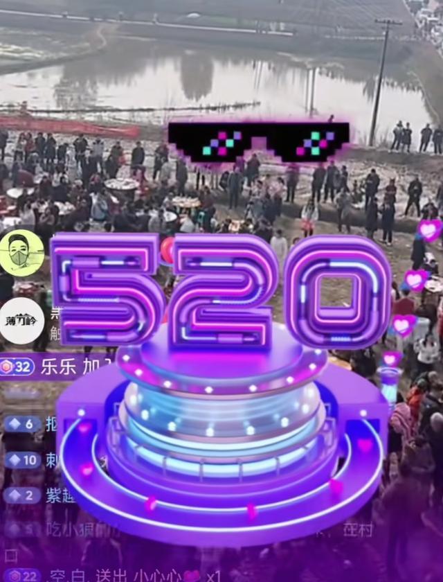 呆呆直播4场观看人次超1.1亿 农村生活引发热潮