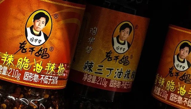 携程涉嫌把持被立案拜访 将积极配合拜访