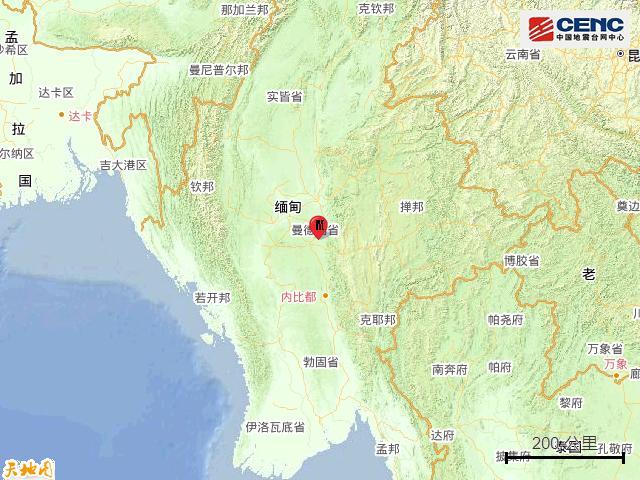 缅甸发生5.1级地震 震中距我国边境342公里