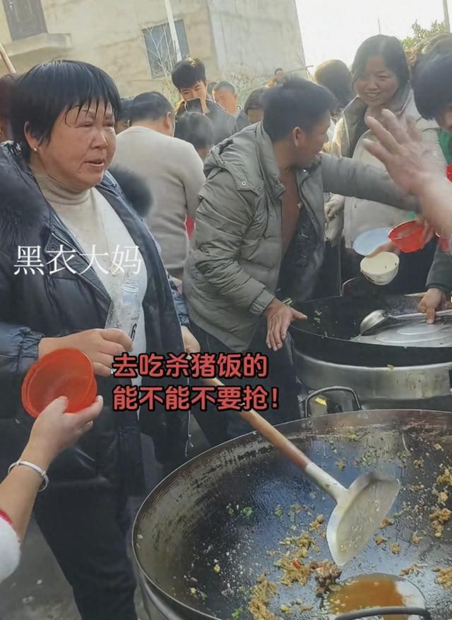 当地否认江西杀猪宴抢饭掀桌子 盲目跟风引发混乱
