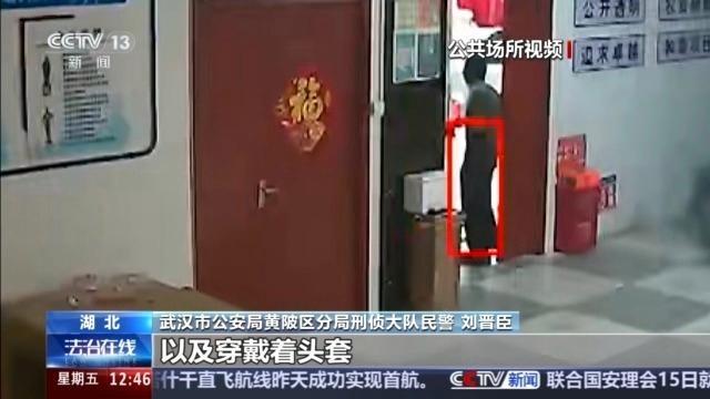 盗贼溜进卧室行窃 老人假装熟睡避险 屋主机智周旋保平安