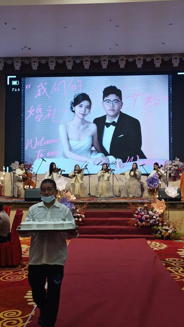 新东谈主婚典份子钱不超100元