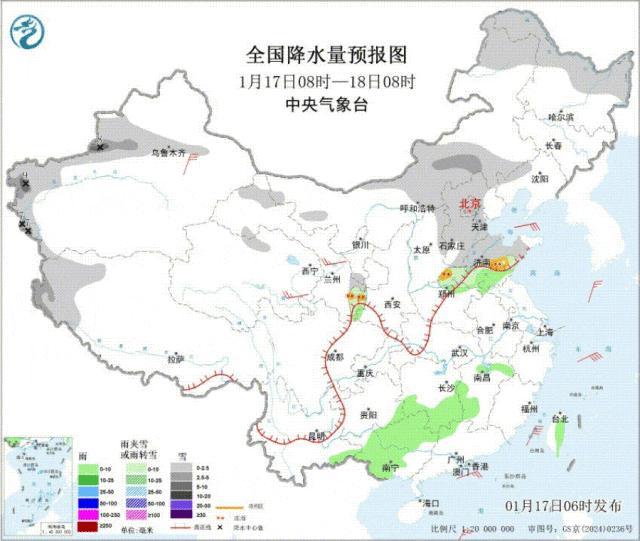 北京，下雪了 降雪将持续至明日午后