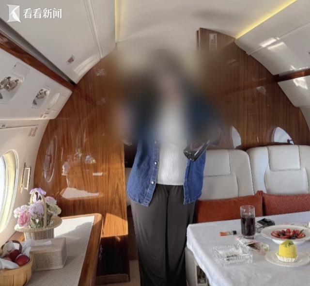 假千金实为诈骗犯卷走1300万 直播间“榜一大姐”骗局