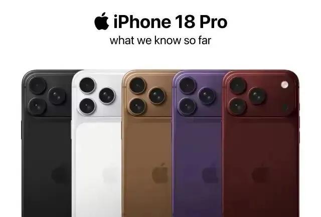 曝iPhone 18 Pro外观重大变化 告别药丸屏设计