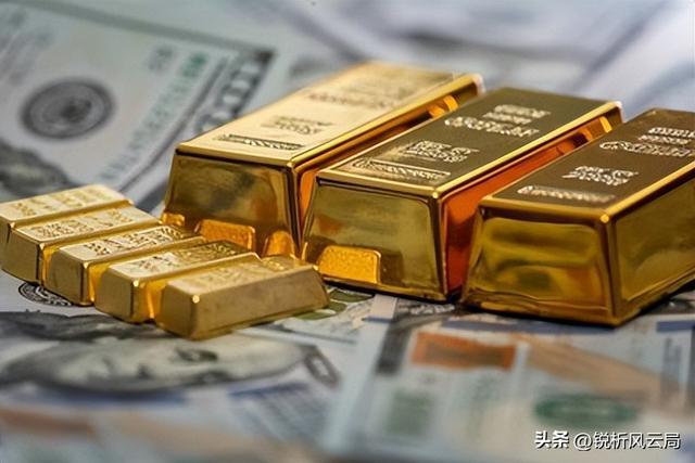 专家解读黄金白银疯狂暴涨 定价权争夺引爆行情