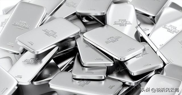 专家解读黄金白银疯狂暴涨 定价权争夺引爆行情