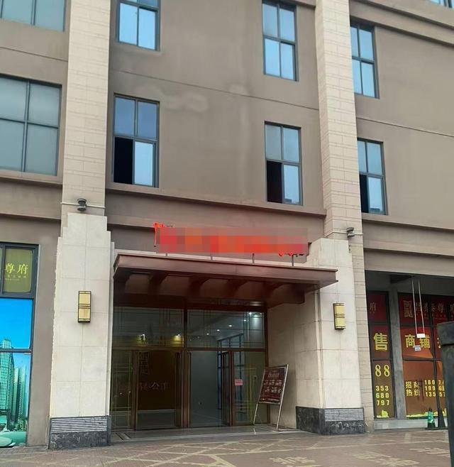 大三男生涉嫌强奸强制侮辱大一女友 情侣关系恶化引发悲剧