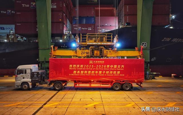 本年生果为啥这样低廉 产能激增激发降价潮