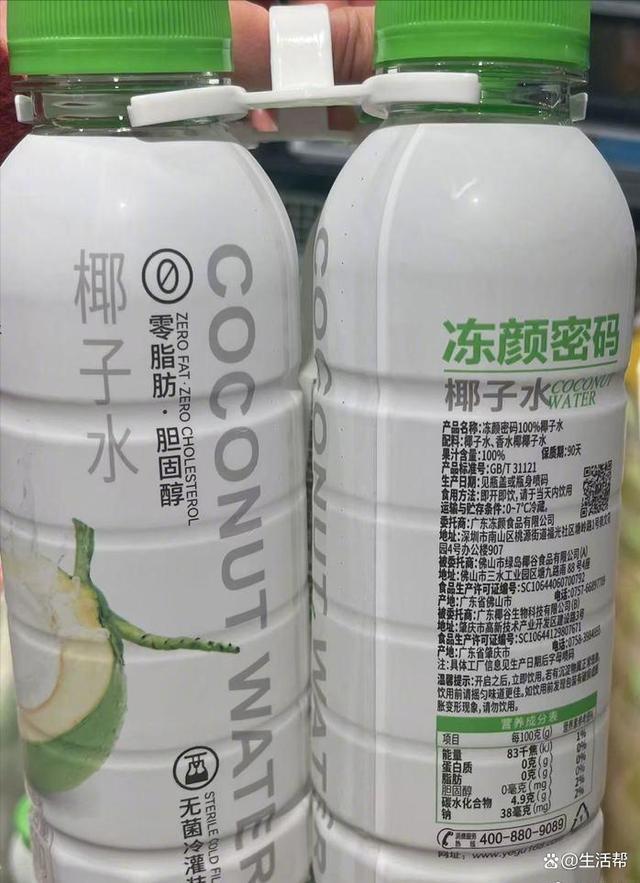 传染尼帕病毒的生枣椰汁是什么 语言混淆下的公共卫生警报