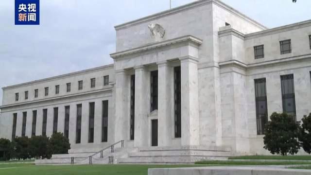 鲍威尔 维护美联储独立性