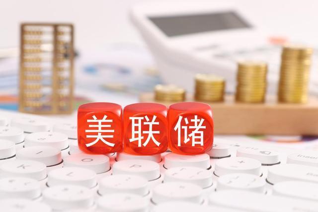 刘纪鹏:抓黄金长期的机会 理性控制风险