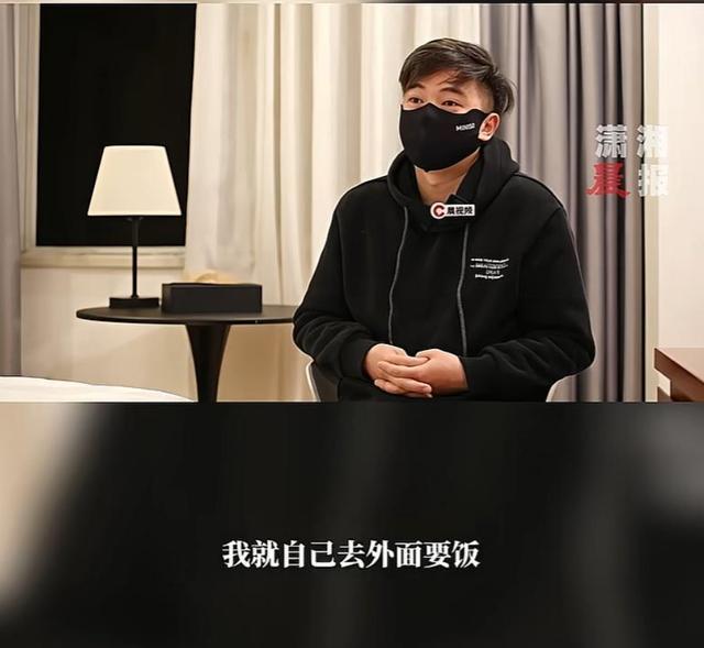 花坛白骨案受害者儿子曾过年时大哭 家庭破碎难愈合