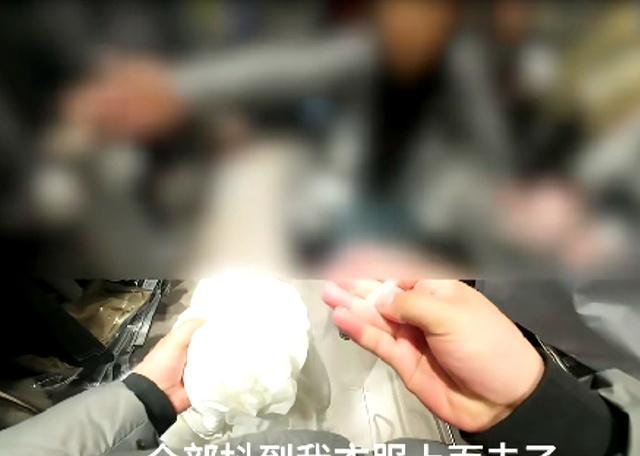 须眉1650元买羽绒服内部填充飞丝 真相令东谈主颦蹙