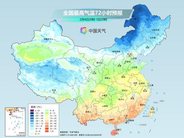 这波回暖太猛 剧烈降温紧随其后 冷暖急转需警惕