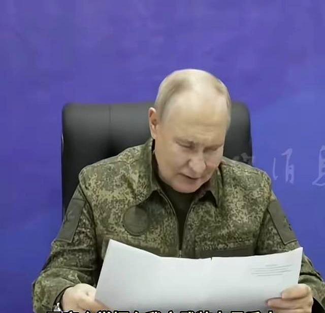 大V：泽连斯基恐进退两难 政治博弈中的选择难题