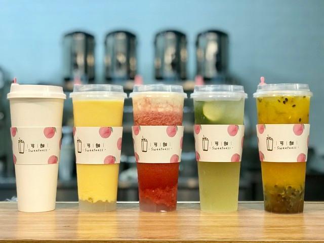 一奶茶店标注三类东谈主不买引争议