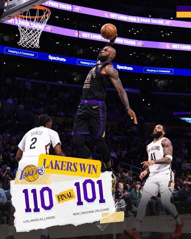 湖人逆转鹈鹕迎三连胜