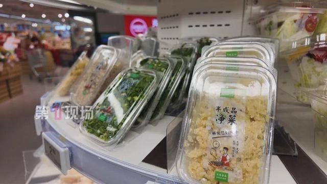 深圳式一东谈主食生鲜走红 茕居东谈主士福音
