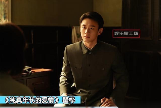 演员王天辰晒“跳板布景板”