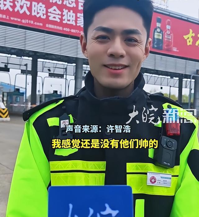 撞脸肖战收费员说没肖战帅 00后小伙意外走红