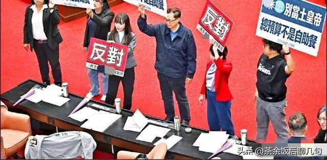 民进党22位民代集体赴日本看棒球赛 议事责任抛脑后