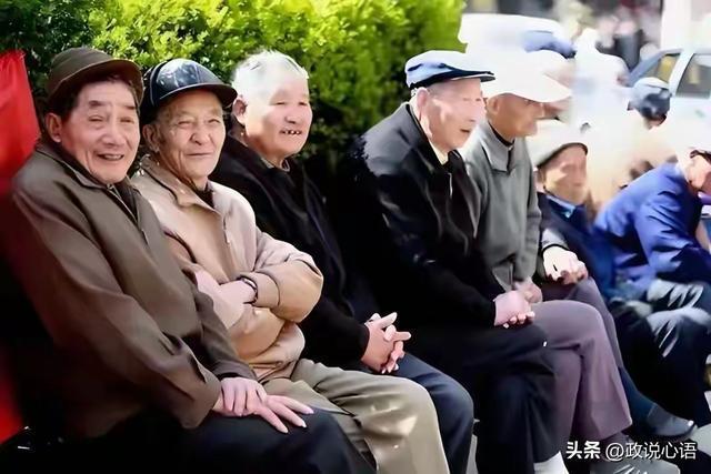 委员说养老待遇应该是平等的 解决养老金结构性不公