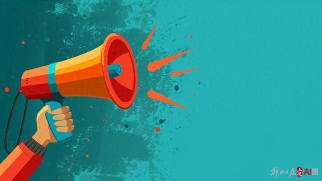 建议延长年轻人年假