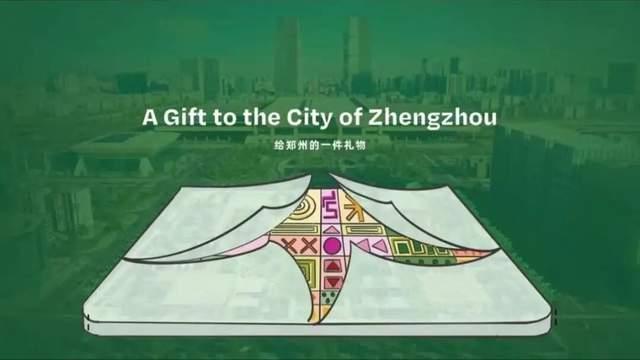 胖东来郑州店可能10月开业