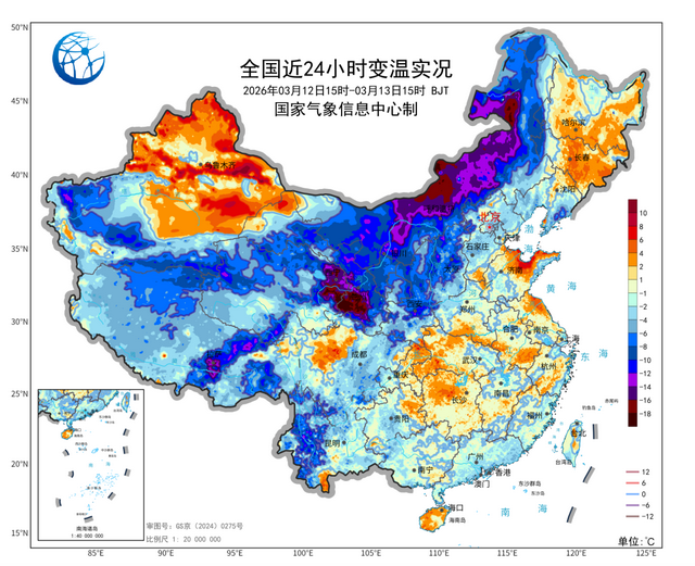北方多地或现大雪南方雨水将增多 周末天气变化需注意