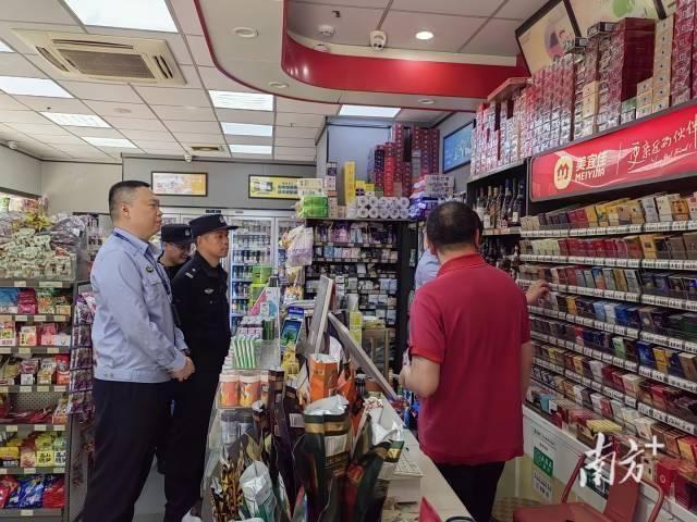 美宜佳被查获非法卷烟139.99万支