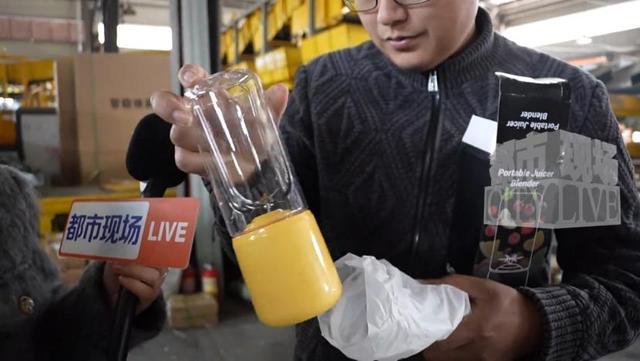 男子在1688买空调遇商家跑路 消费者投诉无门