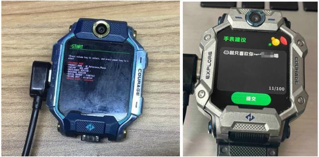 儿童手表处对象贴留言数百条 未成年人社交隐患浮现