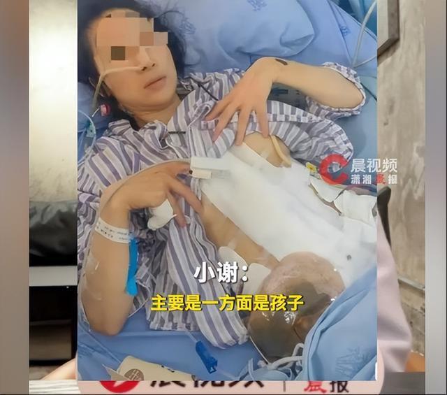 被家暴16次当事女子定居长沙