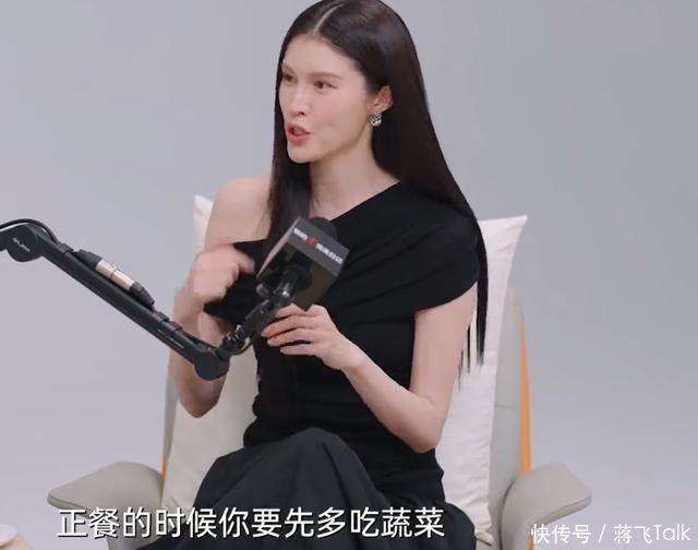 何穗分享孕期不长胖的方法 自律与健康饮食的秘密