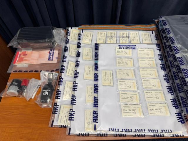 香港发生亿元黄金劫案 警方迅速破案找回金条