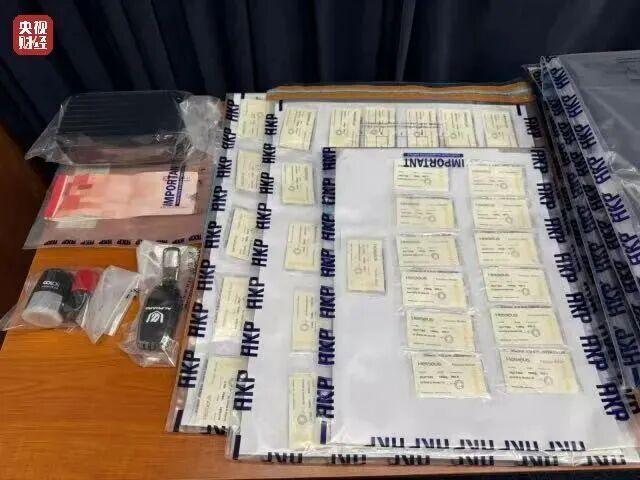 香港9300万港元黄金劫案五人被捕 73公斤金条全数找回