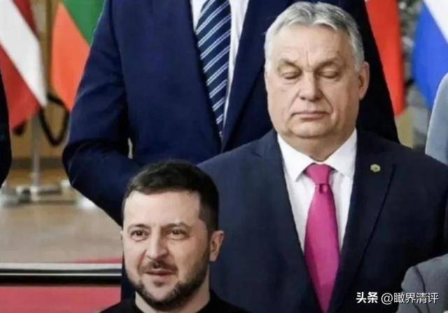 如何看待匈牙利被曝通报机密给俄罗斯 欧盟内部裂痕加剧