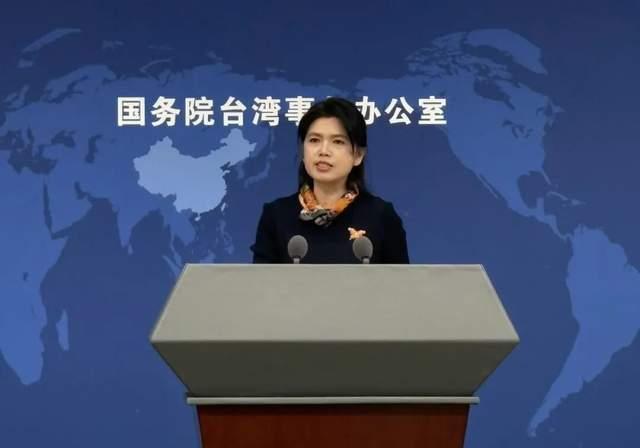 国台办：统一后可从台湾自驾到北京