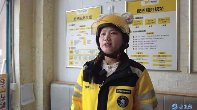 网友喊话何润东助阵苏超宿迁队 期待主场开门红