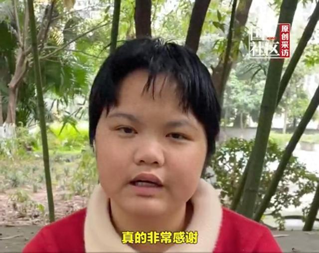 地铁擦血女孩称错过了最佳治疗时机