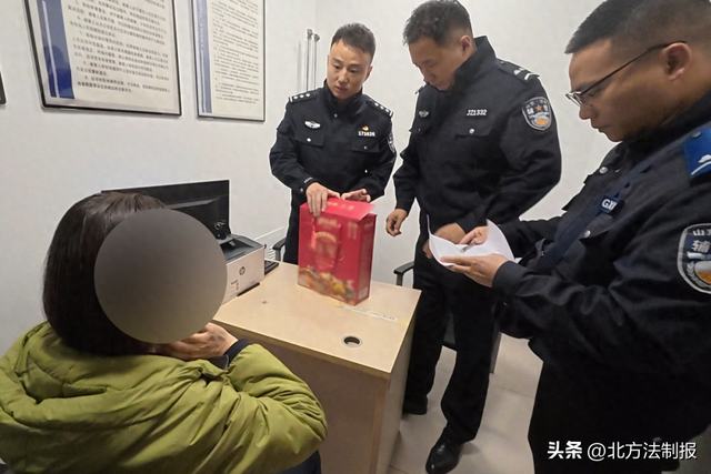 民警上门被骗女子还在“通风报信”