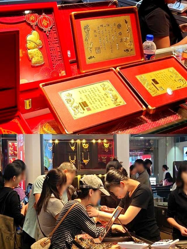 黄金创43年最大周跌幅！水贝黄金众生相：锁不住的料价 等不来的抄底 金价暴跌市场动荡