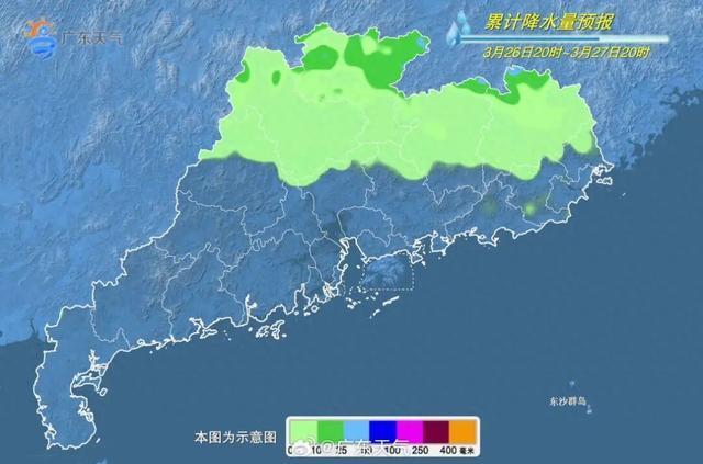 雨雨雨广东人出门带伞
