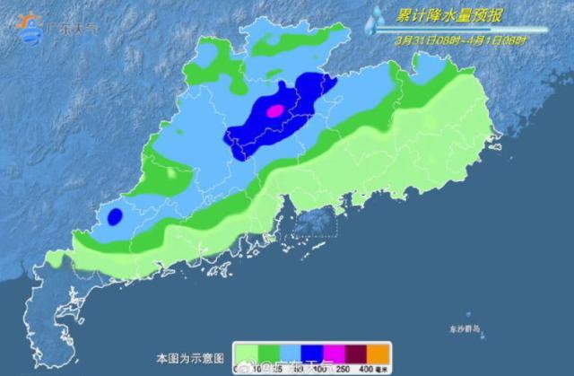为什么广东多地出现12级大风