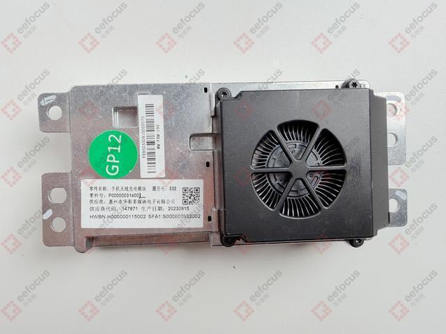 小米发布新一代SU7拆解