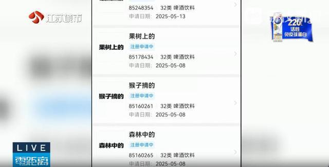 今麦郎复兴称“手打”仅是商标 称号非工艺