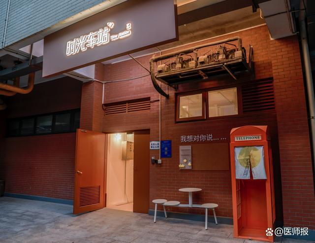 黄轩：当咱们不再护讳死亡，人命便有了爱的温度与平定 爱戴当下每一刻