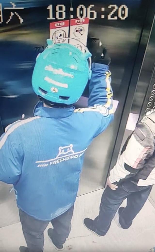 盒马回应派送员在电梯里乱涂乱画